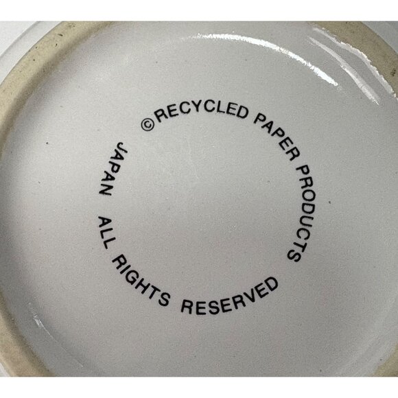 Sandra Boynton "The Little Joys Of Teaching are Without Number” Ceramic Mug Japn - Picture 6 of 8